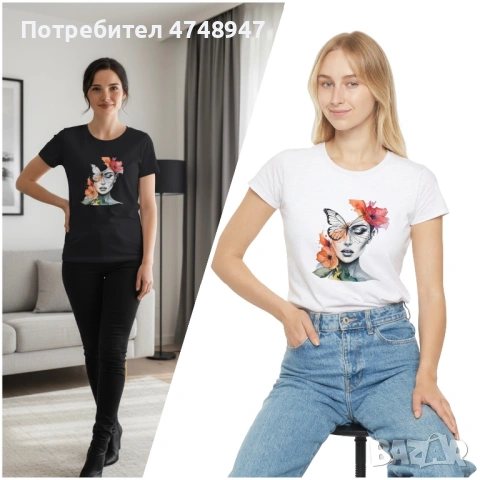 Дамска тениска