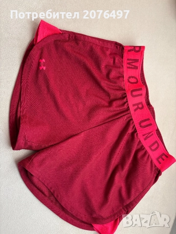 Дрехи на марката - LBD , Zara , Myprotein, Flair , Calvin Clain , Underarmour, и други, снимка 16 - Спортни екипи - 51959983