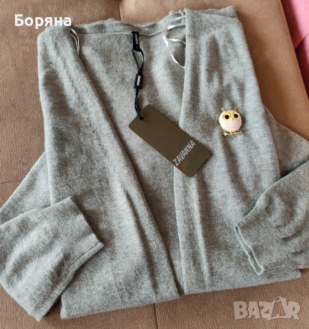 Zavanna нова с етикет дълга жилетка с брошка