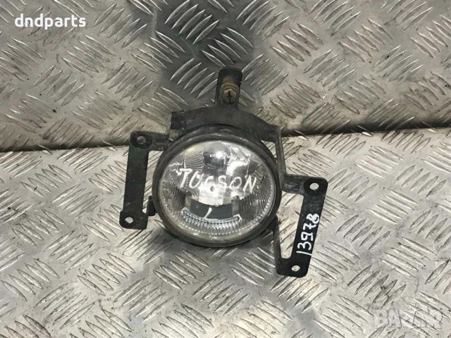 Ляв халоген Hyundai Tucson,2004г.