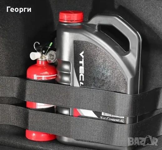 2 броя Лепяща се лента за подредба на вашия багажник