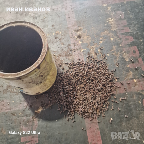 Малки Нитове, снимка 2 - Антикварни и старинни предмети - 44927519