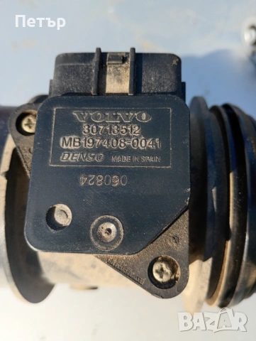 Дебитомер volvo S60 S80 V70 CX70 30713512  MB 197408-0041, снимка 2 - Части - 53624639