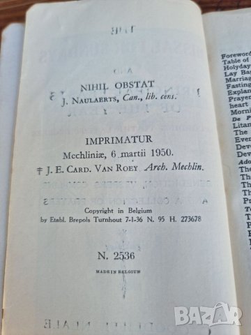 Винтидж Католическа Библия/Молитвеник Англия- 1950г, снимка 9 - Колекции - 40073334