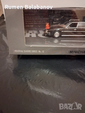 колекционерска количка , снимка 2 - Колекции - 53759771