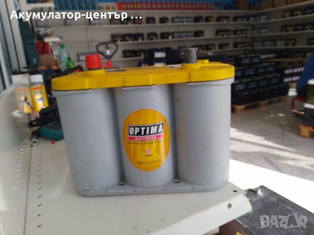 Акумулатор Optima Yellow Top , снимка 3 - Аксесоари и консумативи - 42688199