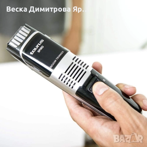 Акумулаторен тример за брада Taurus Spiro, снимка 5 - Тримери - 51540550