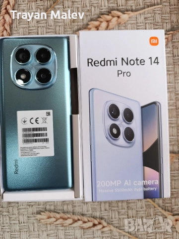 РедмиНот 14 про 8+8/256