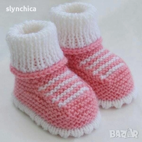 детски терлички 