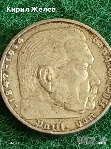 Сребърна монета 2 райхсмарки 1937г. Германия Трети Райх с Свастика за КОЛЕКЦИОНЕРИ 38394, снимка 8 - Нумизматика и бонистика - 53615426