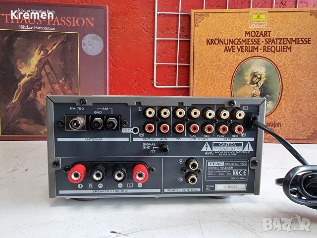 уредба TEAC AG-H300, снимка 4 - Ресийвъри, усилватели, смесителни пултове - 53402140