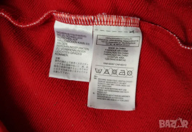 Bayern Munchen / Adidas - футболно горнище на Bayern Munich , Байерн Мюнхен, снимка 6 - Спортни дрехи, екипи - 49689665