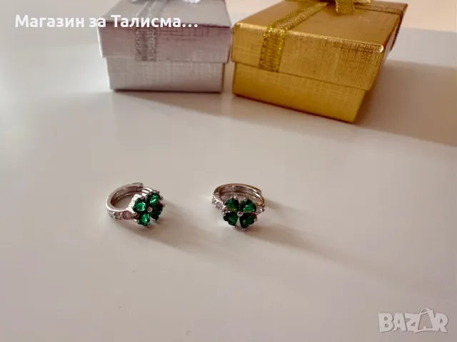 Сребро S925 - Сребърни обеци зелени Цирконий, снимка 2 - Обеци - 49190682