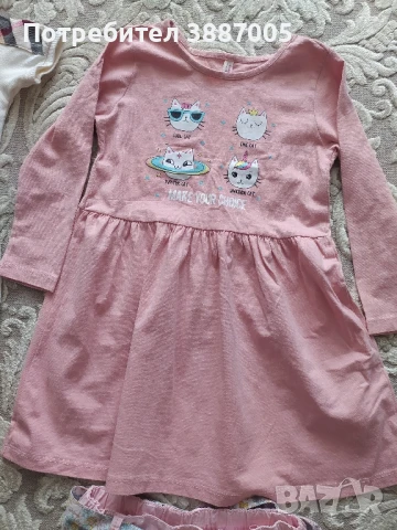 лот дрехи за момичета , снимка 2 - Други - 50696512