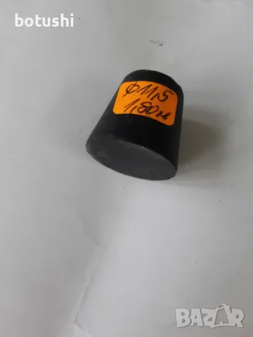 Тампон краче за електрожен