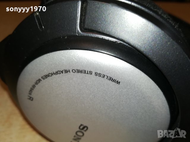 sony mdr-rf840r wirelless-внос france 1611211037, снимка 4 - Слушалки и портативни колонки - 34821021