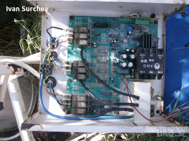 ЕЛ КОТЕЛ ЗА ПАРНО ОРИГИНАЛЕН ЗАВОДСКИ , снимка 4 - Други - 47297087