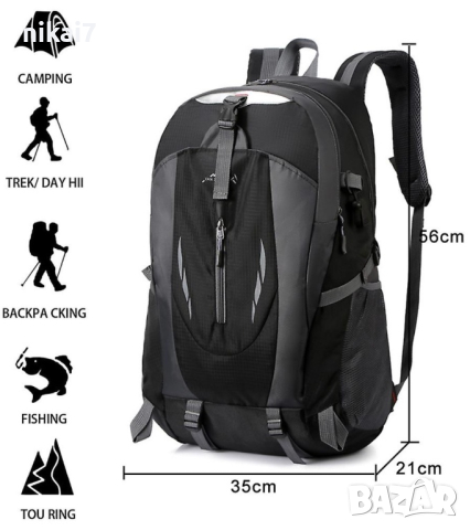 Турищическа раница 40L универсална за спорт туризъм фитнес+джоб вода GSM дишаща матери, снимка 10 - Раници - 44794750