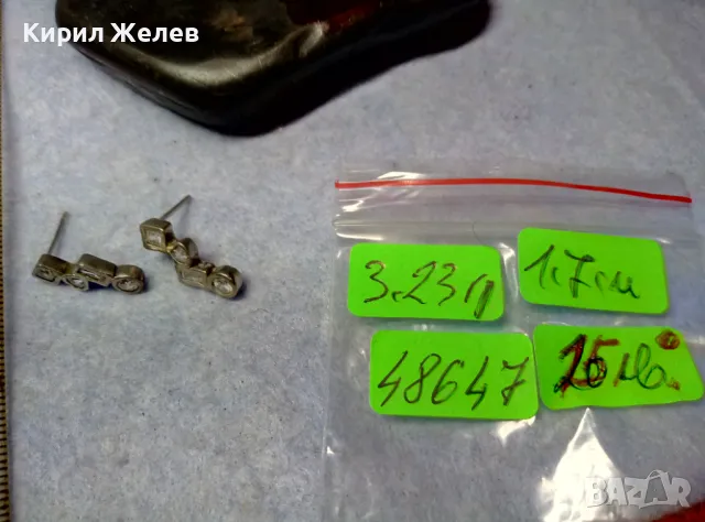 ФЕШЪН АРТ СКЪПОЦЕННИ ОБЕЦИ от БЛАГОРОДНА СТОМАНА с БЯЛА ПОЗЛАТА и ФАСЕТИРАН ПЛАНИНСКИ КРИСТАЛ 48647, снимка 6 - Обеци - 49704525