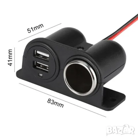 Монтажен разклонител за запалка с 1 гнездо и 2 USB порта, снимка 3 - Аксесоари и консумативи - 55863021