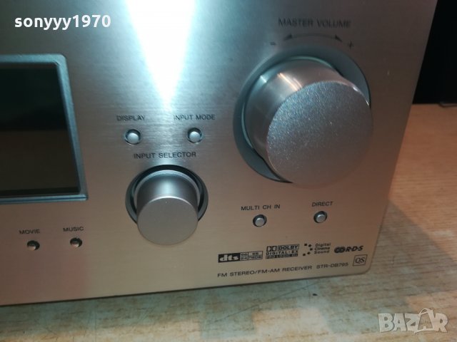 SONY STR-DB795 QS RECEIVER 2510211339, снимка 11 - Ресийвъри, усилватели, смесителни пултове - 34576610