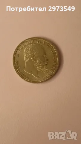 2 марки 1906 F сребро stenpelglanz