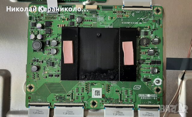 Продавам Power-CT31003 U84PA-E0011287G,драйверTNPA5615,T.con от тв.PANASONIC TX-L47DT50E , снимка 11 - Телевизори - 41243366