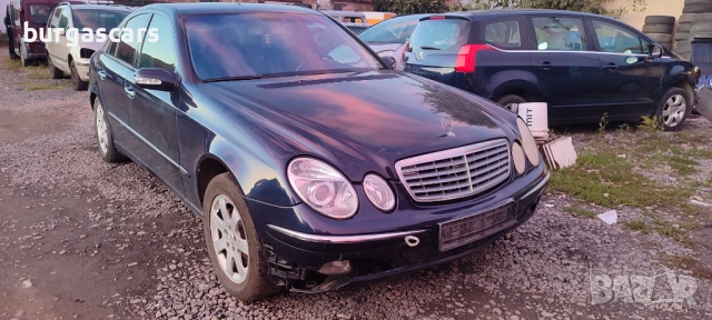Mercedes E220 W211 2.2CDI-150к.с. OM 646.961 на части, снимка 2 - Автомобили и джипове - 52223014