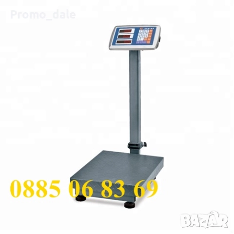 Електронен кантар до 40 кг/везна с метална платформа и локатор до 40 кг, снимка 6 - Везни - 44413038