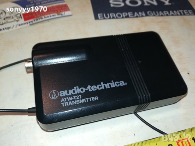 AUDIO-TECHNICA ATW-T27 TRANSMITTER 2806230743M, снимка 1 - Ресийвъри, усилватели, смесителни пултове - 41378028