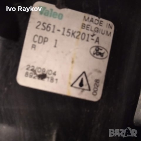 Халоген за Ford Fiesta MK6 2002-2008г , 2S61-15201-A, снимка 5 - Части - 44278478