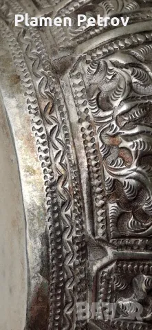 стар персииски съд /рядък/, снимка 14 - Антикварни и старинни предмети - 50056060