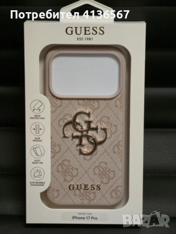 Калъфи Guess над 300 модела, снимка 2 - Apple iPhone - 52348718