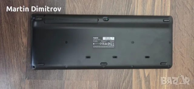 Продавам безжична клавиатура Rapoo K2600 с вграден тъчпад., снимка 3 - Други - 55775275