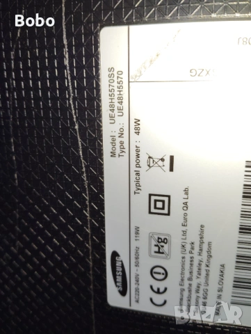 Дисплей UE48H5570SS, снимка 2 - Части и Платки - 53528161