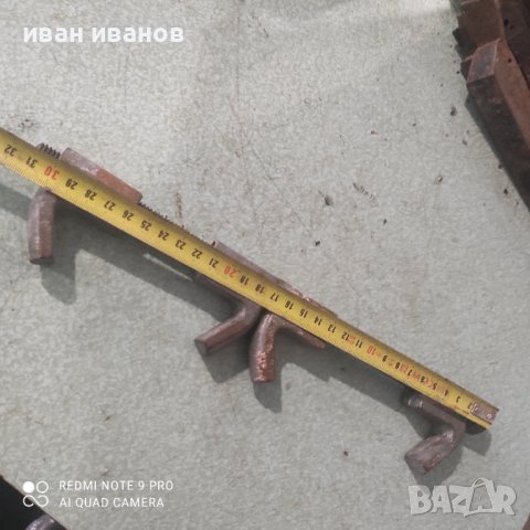 Скоба Проужини Двойна , снимка 3 - Селскостопанска техника - 40141646