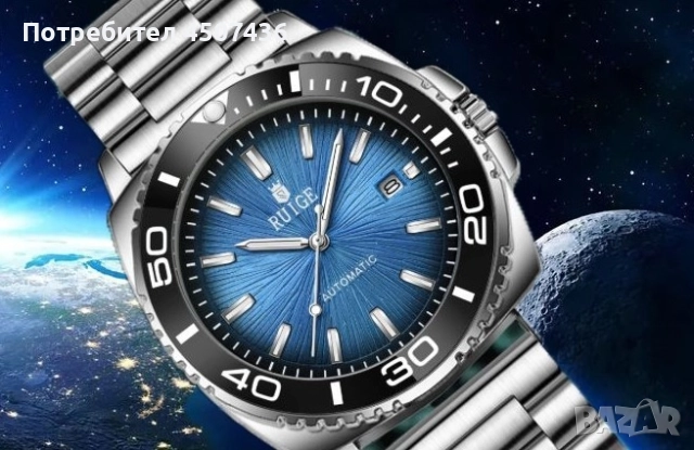 Автоматичен часовник RUIQI,водоустойчив,дата,въртящ се безел,фосфорисциращи стрелки, снимка 7 - Мъжки - 52703928