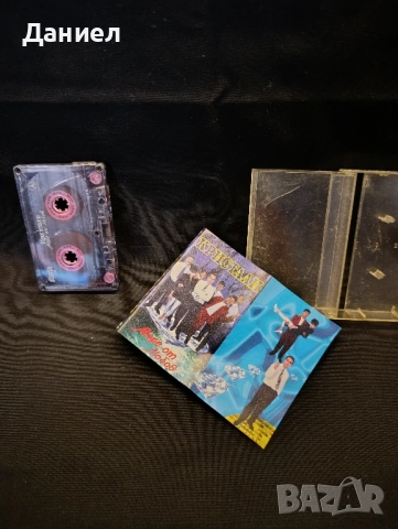 Аудио касета Кристали Море от любов, снимка 3 - Аудио касети - 52505778