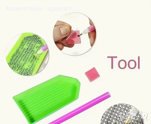 Диамантен гоблен - Дева Мария с младия Исус, снимка 3 - Гоблени - 51162608