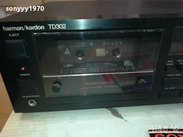 заявен-HARMAN/KARDON TD 302 DECK-MPX FILTER & BIAS FINE-MADE IN JAPAN 1603251309LNWC, снимка 4 - Декове - 49514824