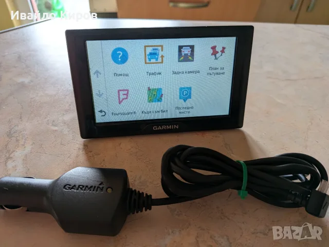 Garmin Drive 50 LM, снимка 3 - Garmin - 56033425