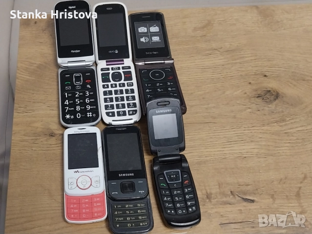 Телефони с копчета. , снимка 2 - Други - 52170427