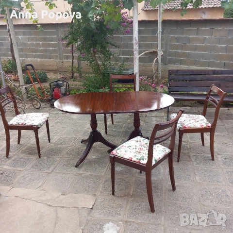 Винтидж разтегателна маса с четири стола