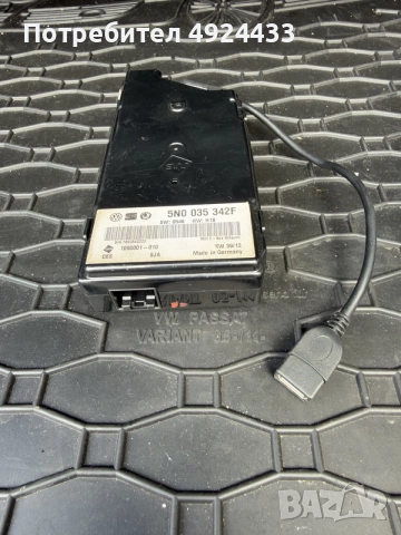 Оригинален VW Media-IN / MDI модул 5N0 035 342 F, снимка 2 - Аксесоари и консумативи - 56283201