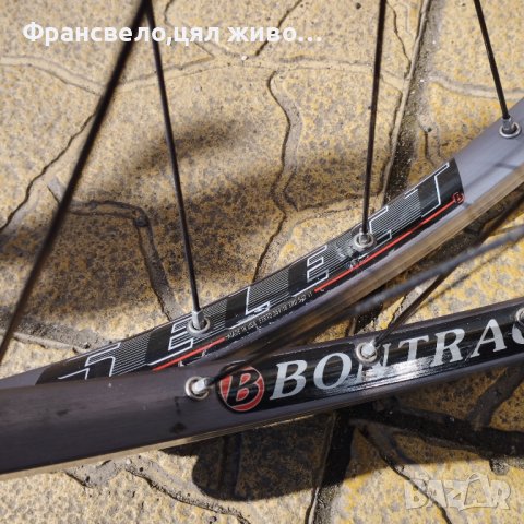26 цола капли за велосипед колело bontrager , снимка 2 - Части за велосипеди - 40355309