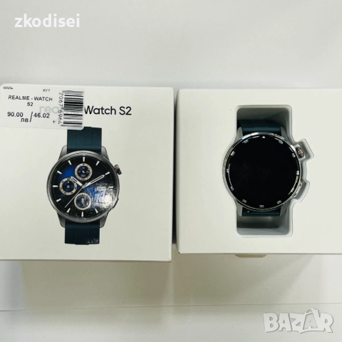 Smart watch REALME WATCH S2