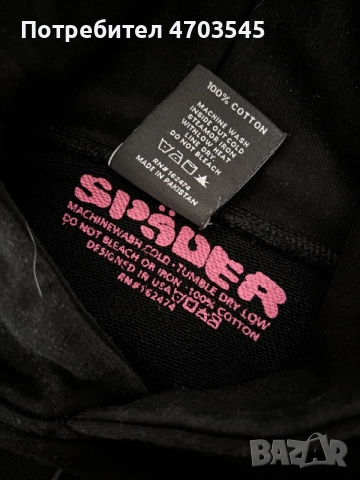 Sp5der P*NK Hoodie Black, снимка 2 - Други - 56213890