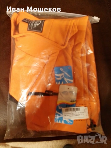 Мъжка грейка / елек - ново, снимка 6 - Други - 53302946