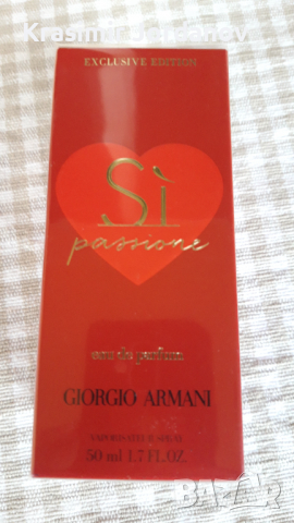 GIORGIO ARMANI SI passione                           , снимка 1 - Дамски парфюми - 36381665