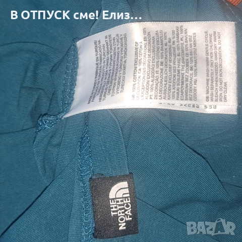 Оригинална памучна тениска The North Face, снимка 5 - Тениски - 51512211